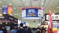 ‘2024 하반기 IFS 프랜차이즈 박람회’ 국내 최대 규모로 성황리 개막