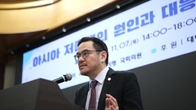 [저출생 국제세미나] 알렌 응 AMRO 그룹장 “경제성장해도 출생률 회복 어려워…인간친화적 구조 개편해야”