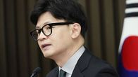 한동훈 국힘대표, 민주당 '가상자산 과세 유예 반대'에 