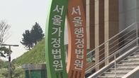 올해 국내 기업 파산 신청 건수 1583건…최근 3년 중 최대치