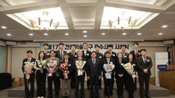 한국건설경영협회, 건설기술연구 우수사례 시상식 개최