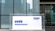 금감원, 생보사 부당승환 무더기 적발…삼성생명 20억·미래 9억 과징금
