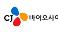 CJ 바이오사이언스, 400억원 유상증자...CJ제일제당에 제3자배정