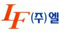엘앤에프, IMM과 1천억원 규모 전환사채 발행...