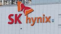 '역대 최대 실적' SK하이닉스, 임직원 성과급에 '자사주 매입 옵션' 부여 예정