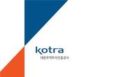 코트라, '냉장·냉동식품 중국 수출 가이드' 발간