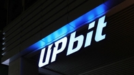 FIU, 업비트에 제재 통지…