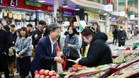 한경선 대구국세청장, 설맞이 전통시장 장보기 행사