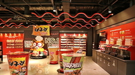 농심, K라면 체험 3번째 매장 ‘너구리의 라면가게’ 동대문점 초대