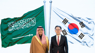 韓국세청, 첫 사우디와 국세청장 회의…수출기업 위한 민원창구 추진