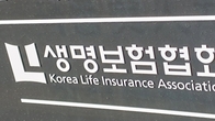 생보협회장, ‘사석위호’ 자세로 위기 돌파…고령층 상품 강화 전략