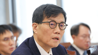 이창용 한은총재, 25일 금통위 직후 출장길…BIS 총재회의 참석