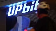 금융당국, 업비트 운영사 두나무에 3개월 영업 일부정지…특금법 위반