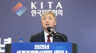 이인호 무협 부회장, 폴란드 차관 면담…EU 탈탄소 제도 애로 전달