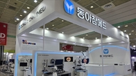 동아참메드, KIMES 2025 참가… 이비인후과 및 감염관리용 메디컬 솔루션 선보여
