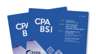 회계전문가가 봐도 깜깜한 경제, 2분기에 소폭 약진 전망…CPA BSI 발표