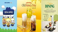 이디야커피, ‘누누씨’ 협업 음료 3종과 2025 커피다이닝 초대