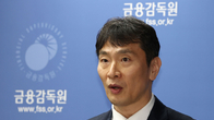 상법 개정안에 ‘직’ 걸었던 이복현 …“금융위원장에 사의표명”