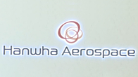 한화에어로스페이스, 유증 규모 '3.6→2.3조원' 축소 추진