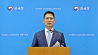 관세청, 100일간 '덤핑방지관세 회피' 집중 단속