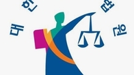 [관세판례] 과세관청과 납세자 의뢰 감정평가액 평균액의 시가 인정 여부