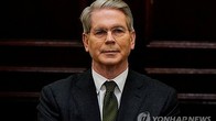 美재무 