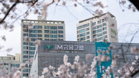 [1Q 실적] iM금융, 사명 변경 후 첫 성적표 ‘합격점’