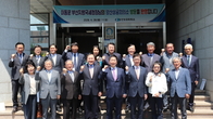 부산국세청, 양산상의에 가업승계 컨설팅 등 안내