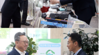신한금융, 임직원 폐가전기기 기부로 자원순환 동참