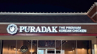 푸라닭 치킨, 美 라스베가스에 3호점 오픈...북미 진출 본격화