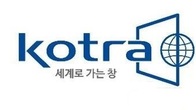 코트라, '한·멕시코 파트너십 플러스 위크' 개최