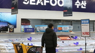 해수부, 대미 수산식품 관세·통상 현안 범부처 태스코포스 출범