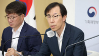 한국자산관리공사 사장 후보에 정정훈 전 기재부 세제실장 선출