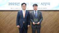 관세청, 4월의 관세인에 '김현수 주무관' 선정...캄보디아발 마약 5.3kg 적발
