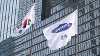 삼성전자, 올 1분기 매출 79조원대 돌파…분기기준 역대 최대