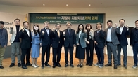지방세연구원 개원 기념 학술행사...지방세⬝지방재정 개혁 과제 모색