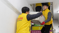 HDC현대산업개발, 지역 맞춤형 사회공헌 확대…9차례 릴레이 봉사 진행