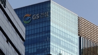 GS건설, 1분기 신규수주 4.6조원…영업이익 전년 수준 유지