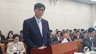 [포토뉴스] 이창용 한은 총재 “대내외 여건 엄중, 경제회복 최선”