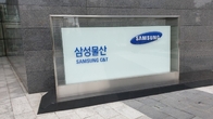 매출 줄었는데 이익은 사상 최대?…삼성물산, 1분기 실적 역주행