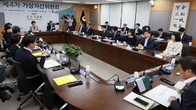 비영리법인·거래소 가상자산 가이드라인 확정...6월부터 매도 가능