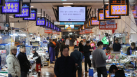 4월 소비자물가 2.1% 상승…4개월 연속 2%대, 근원물가도 상승폭 커져