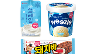 롯데웰푸드, '돼지바·설레임·위즐' 저당 신제품 출시