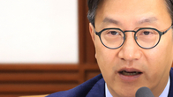 김범석 기재장관 대행 