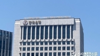 한국은행 “美 금리동결 예상 부합, 시장 변동성 확대 경계”