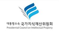 지재위 