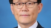 [감사인포럼] 김광윤 한국감사인연합회 회장 “잘못된 대법 판결로 지자체 민간위탁사업 감사 혼란”