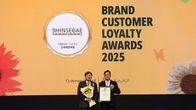 신세계 免, ‘2025 브랜드 고객충성도 대상’...면세점 부분 3년 연속 1위
