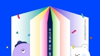 신한은행 