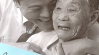 [신간] 어도 조리부장 배정철, 《울 엄니는 104살》 개정판 출간